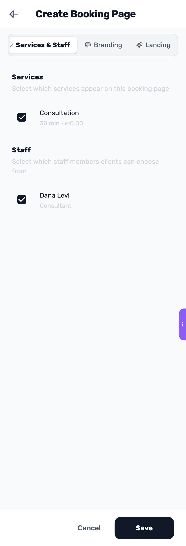 Lynxbe screen: Choose who provides the service Demonstration data.
