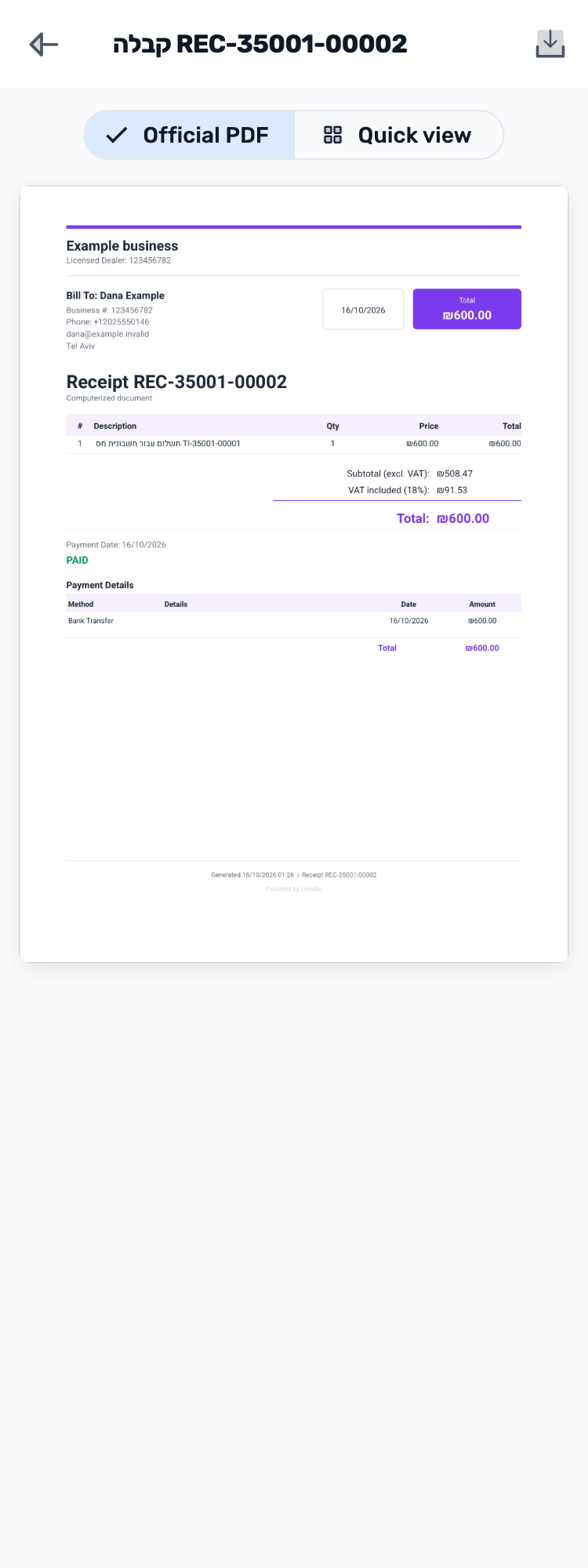 Original Lynxbe screen: Open the receipt too. Isolated demonstration data.