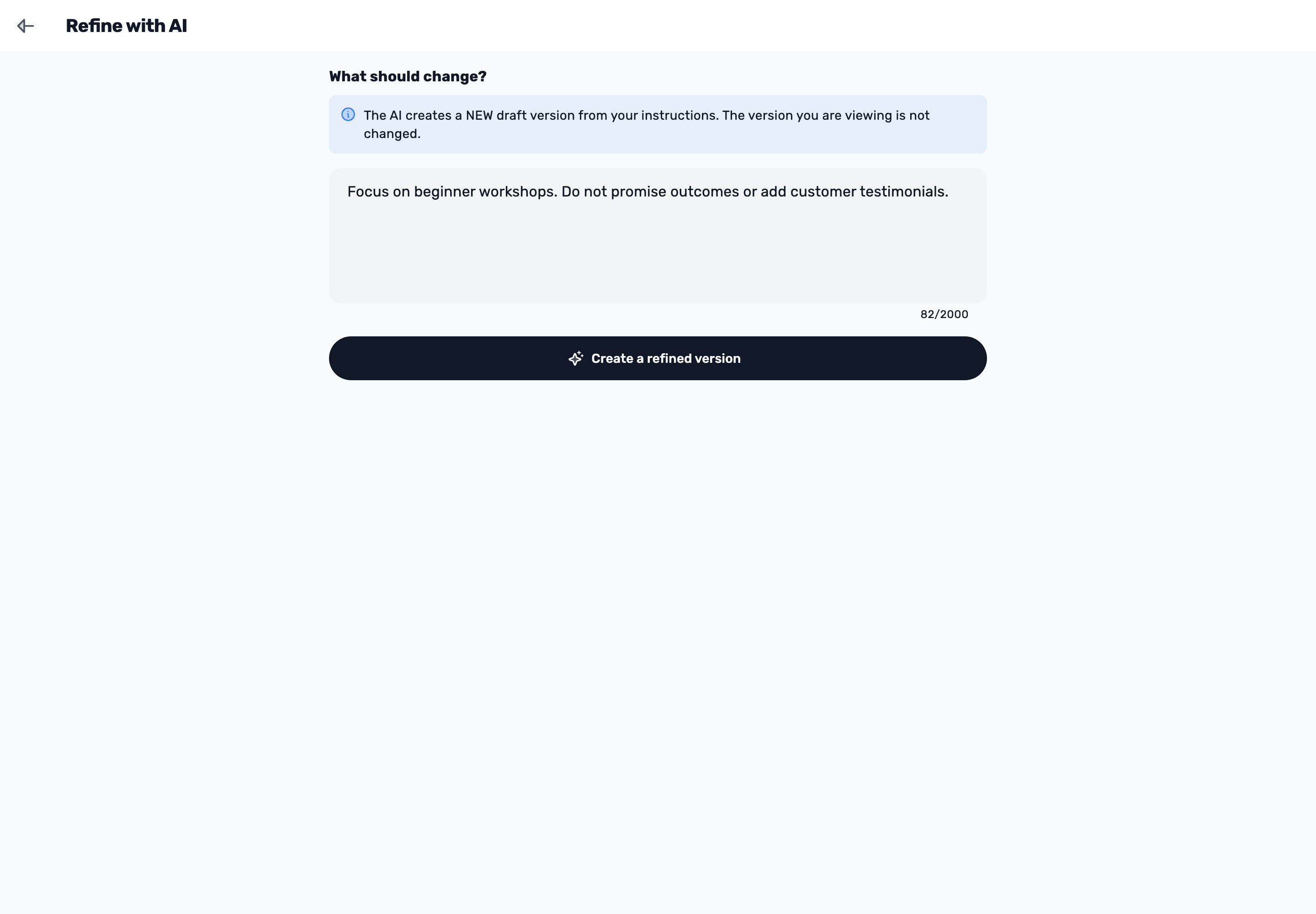 Original Lynxbe screen: Ask for a specific change. Isolated demonstration data.