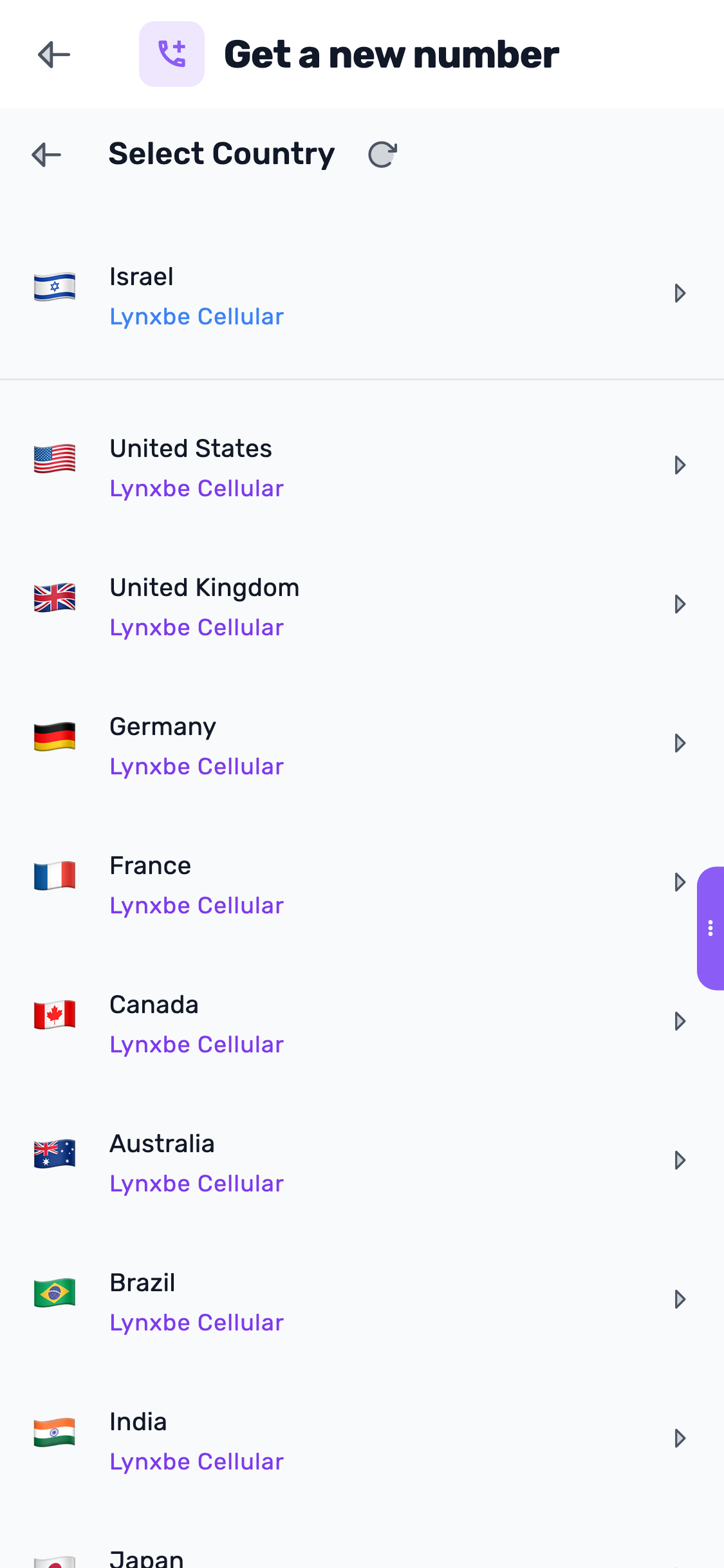 Original screen capture: Choose a country